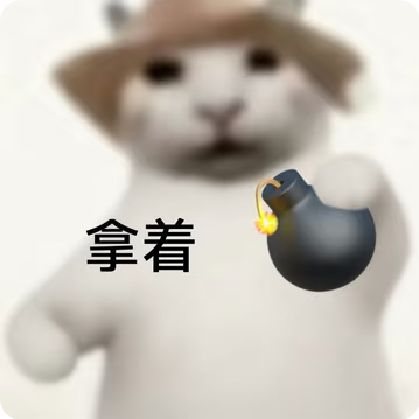 充值活动有bug 3