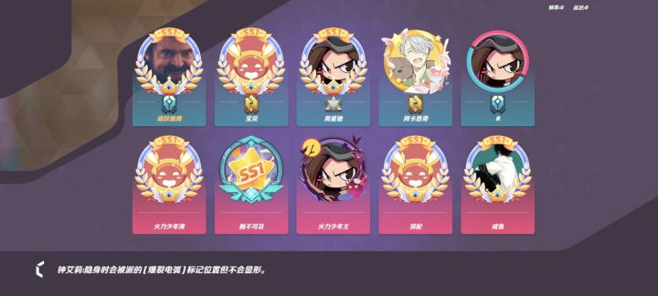 垃圾游戏,铂金排到白银,你游是真没人玩了截图