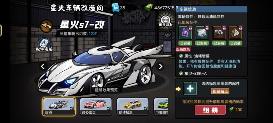 新版本 5