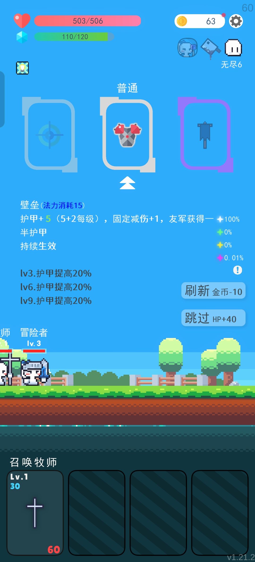 啊??? 1
