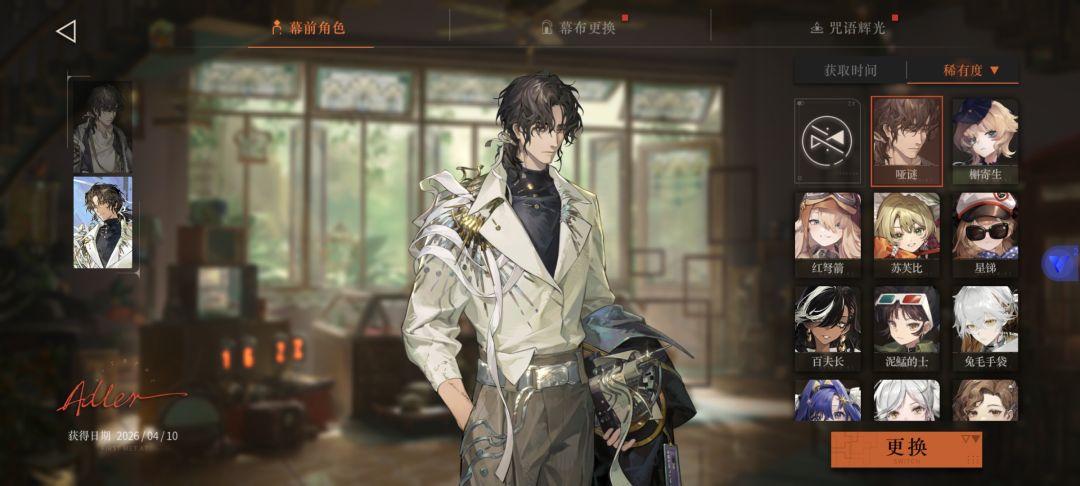 哎哟,这洞悉一下给我干哪儿来了? 2