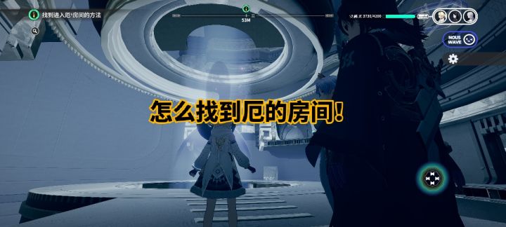 找半天了，就是不知道怎么把上面站盘弄下来！截图