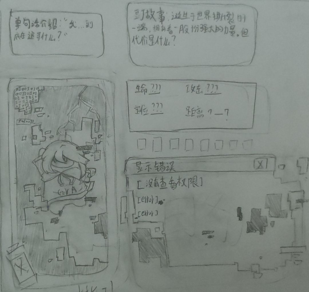 S4.9赛季卡包 《潮汐生焉》永不震撼登场! 2
