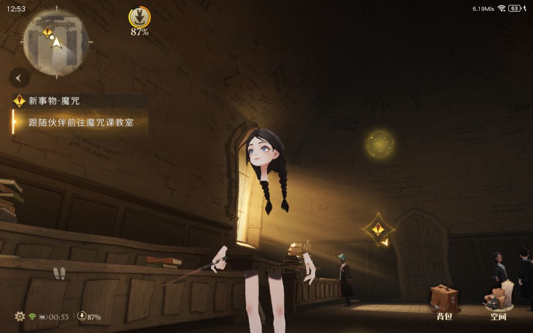 这是什么奇怪的bug笑死我了 1