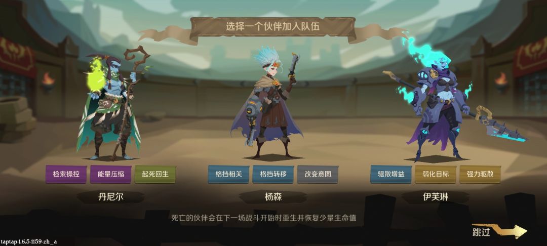 动态图片 1