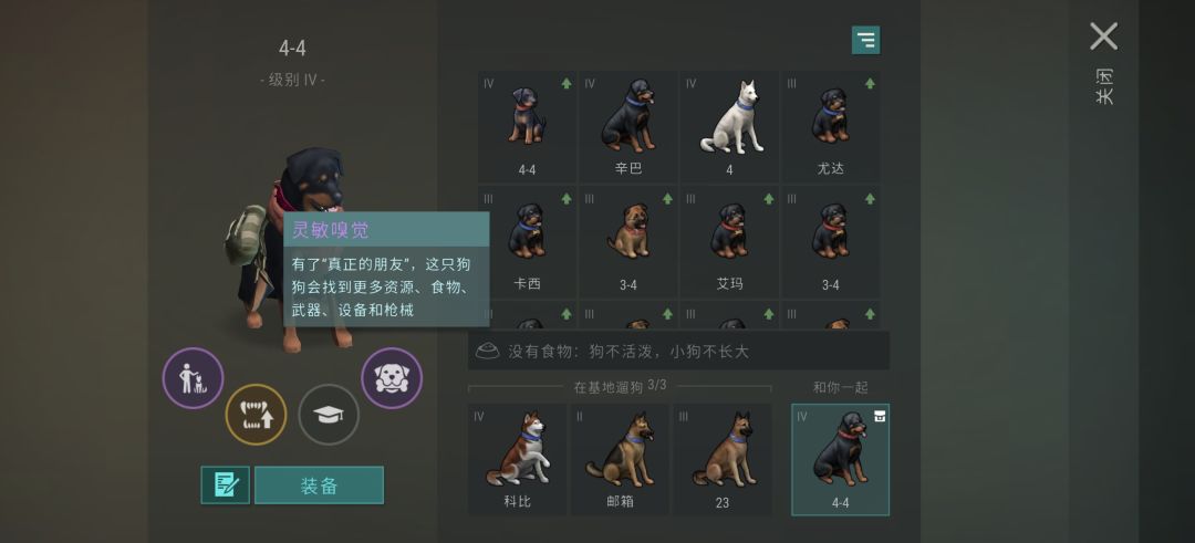 半年了也是有毕业狗了 1