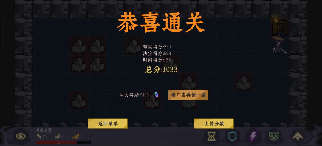 26.9.10写 最新 新手攻略 4