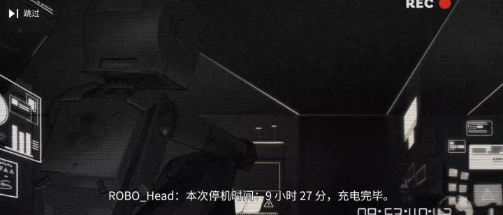 大家来找茬截图