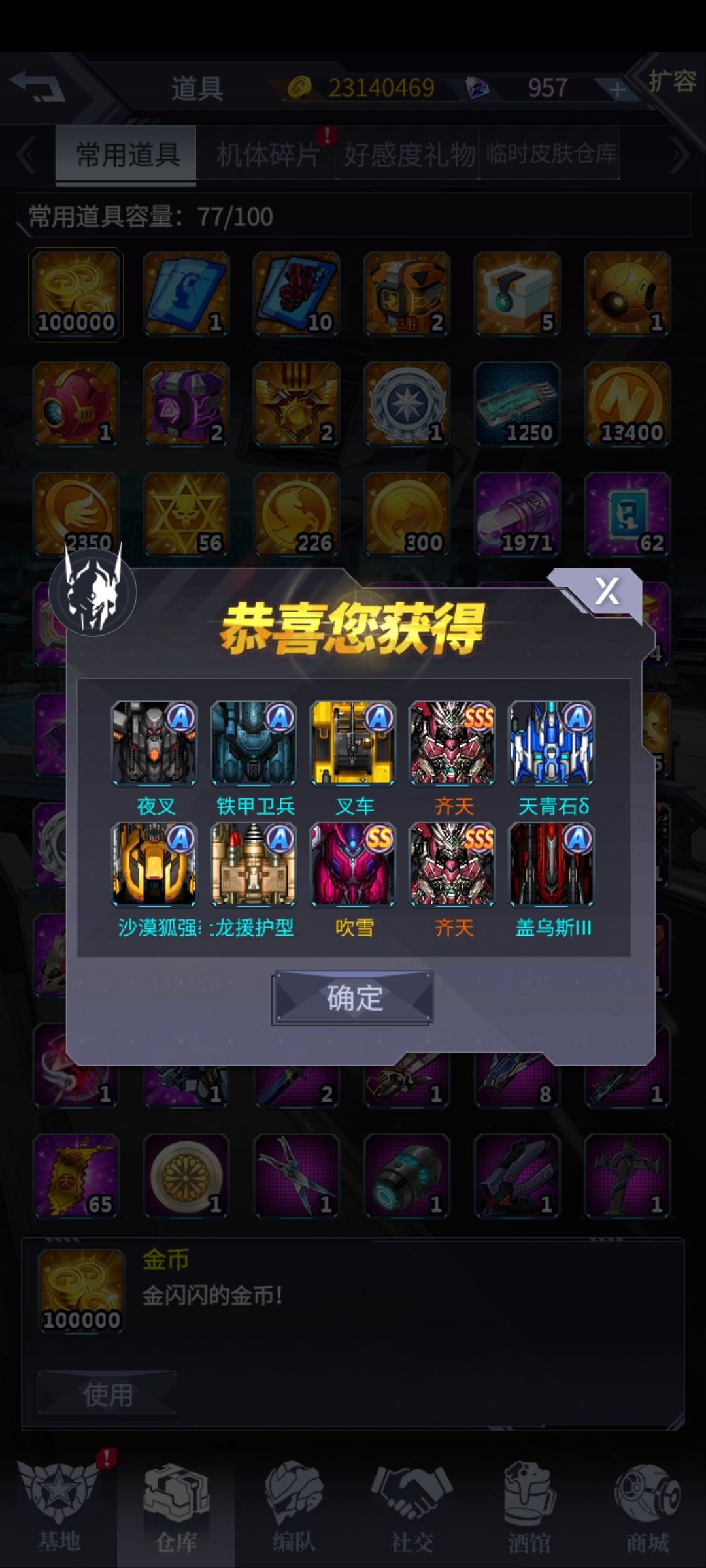 标题五个字 1