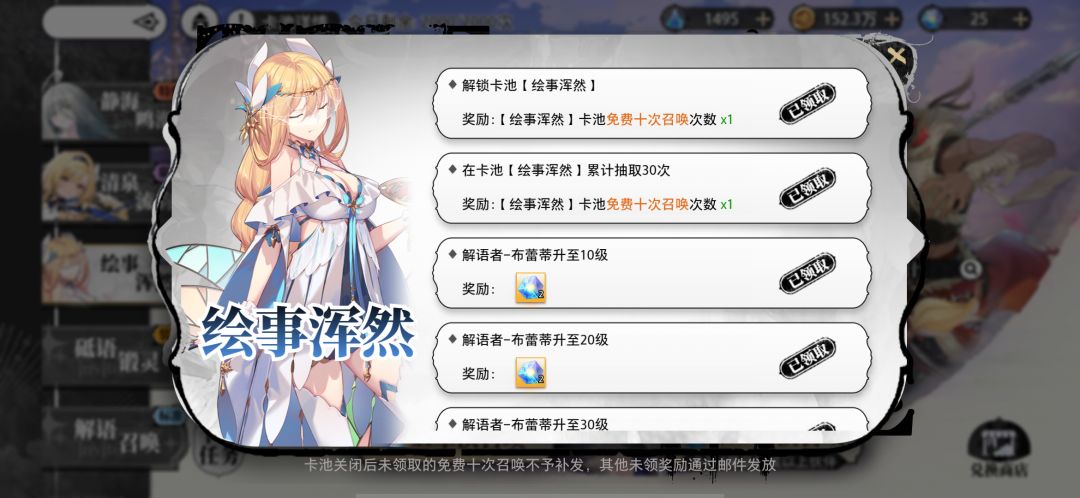 0氪 3