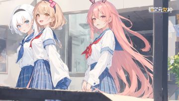 【超次元壁纸】开学啦~今天也请精神满满地去上课哟~（内含礼包）