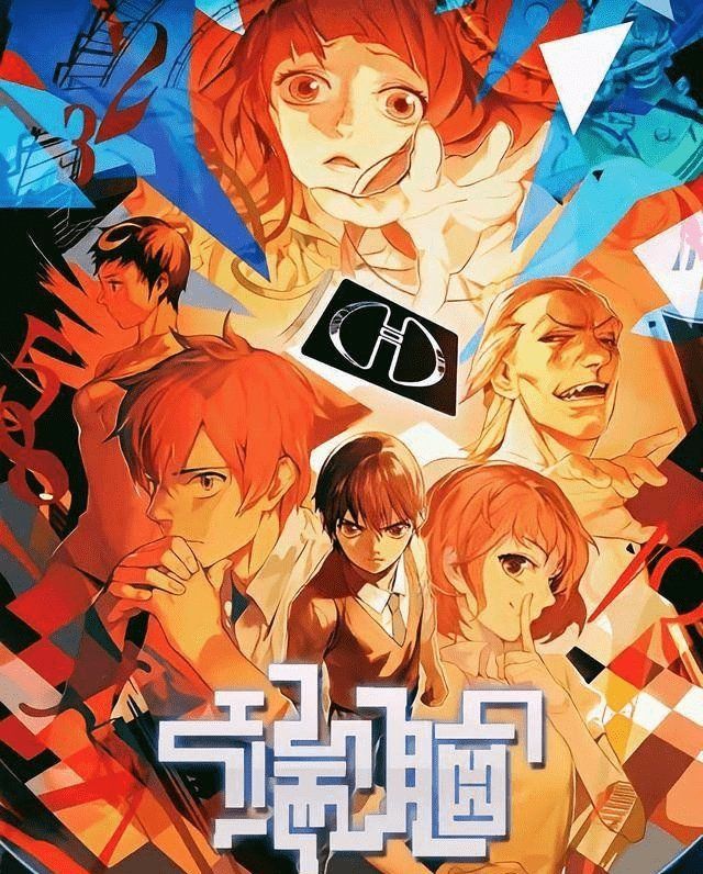 科幻悬疑天花板国漫《端脑》作者的处女游戏 2