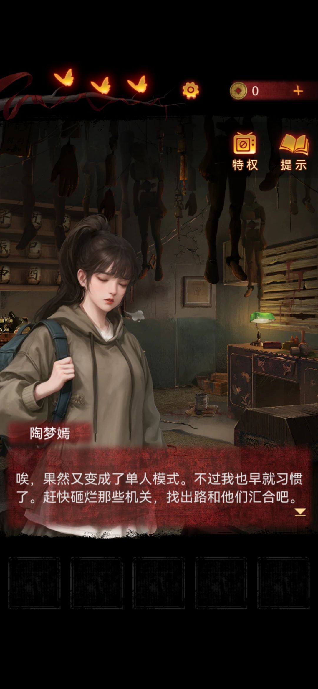 二老婆好爱 2
