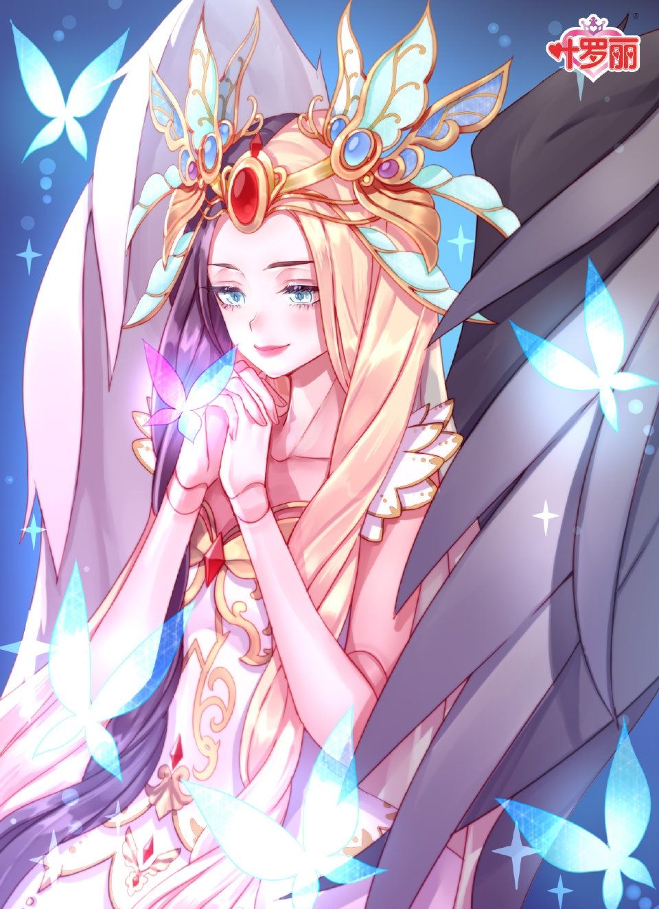 光仙子白光莹生日海报来啦! 1