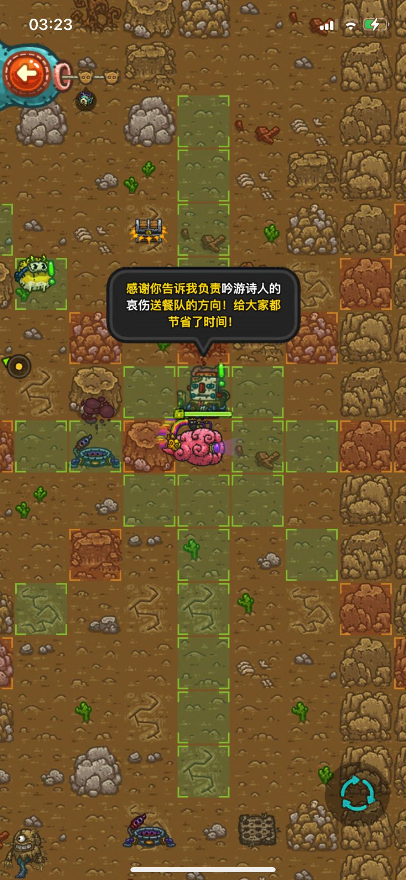 萌新求助贴 2
