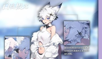 ✦时装档案✦ 泰莎·噩运黑拳 & 菲莉诗·云间迷梦