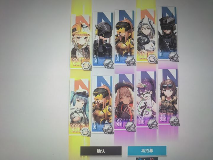 布豪截图