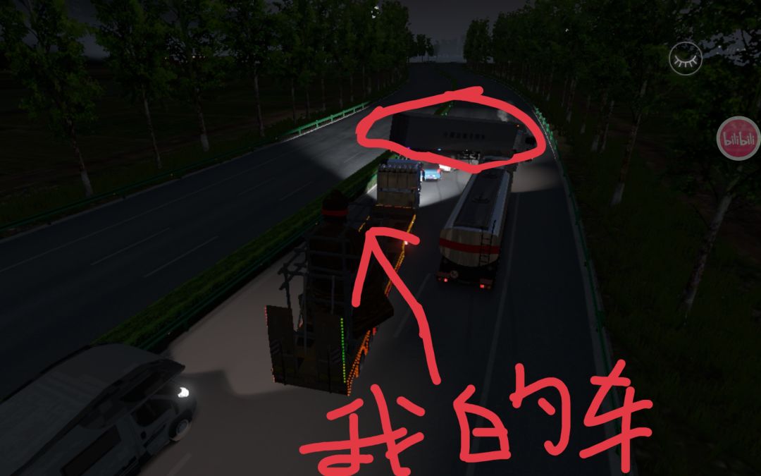 这种情况怎么办? 1