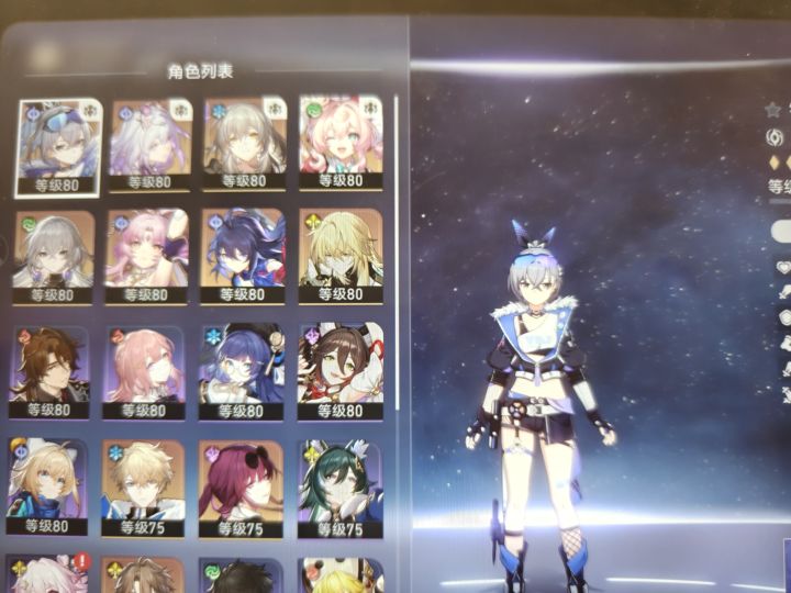 1.0开服回归玩家用这堆破铜烂铁打满了截图