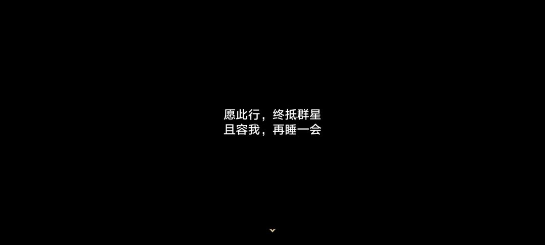 一岁小孩真就可以为所欲为 4