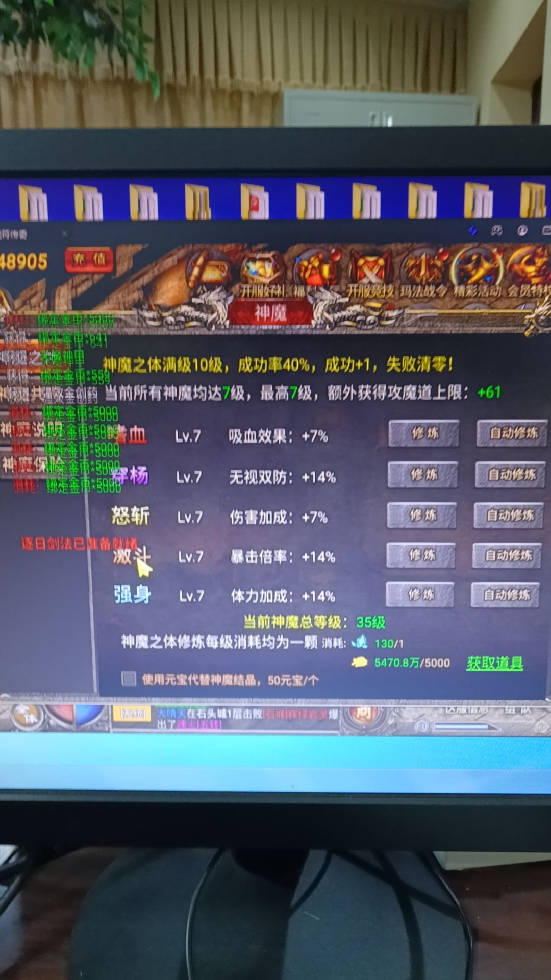 还有谁,9天 3