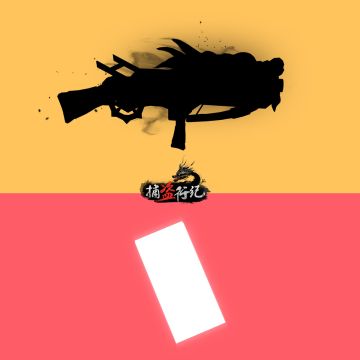 《捕盗行纪》| 无尽噩梦6 | 预告 |武器