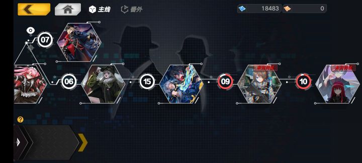 小怜————————截图