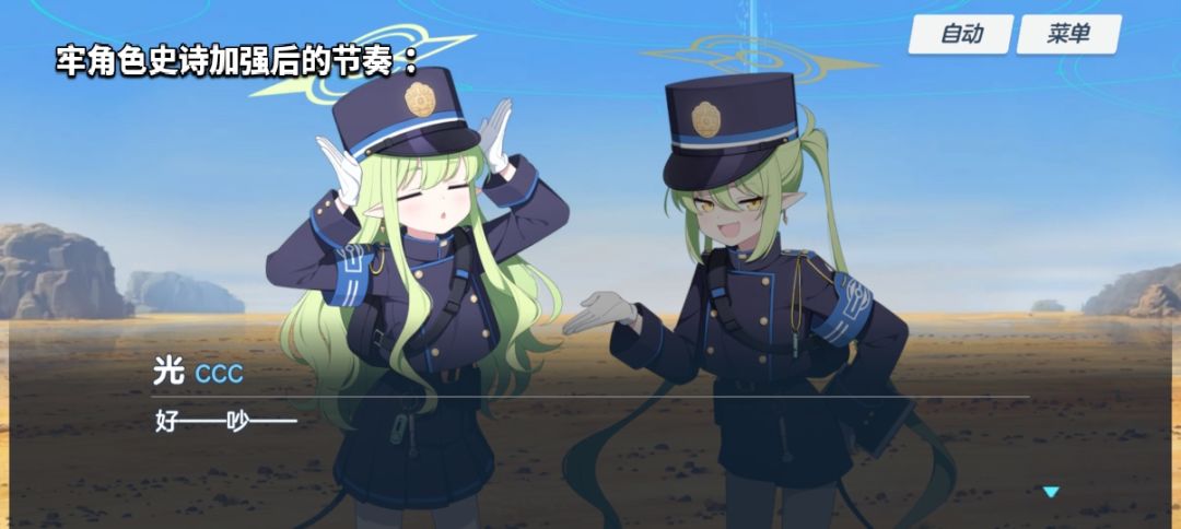 你游T0大c和奶妈的复刻和狂想有什么头绪吗 3