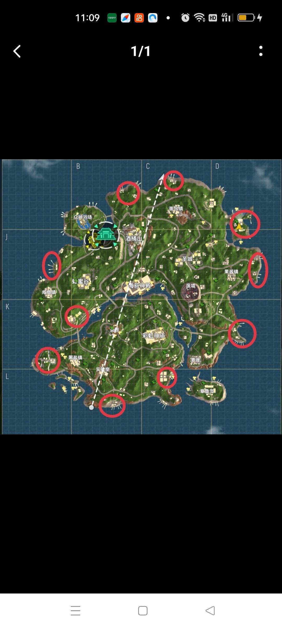 ［SS7攻略］
ID：i5ovaq
彩虹岛苟分点截图