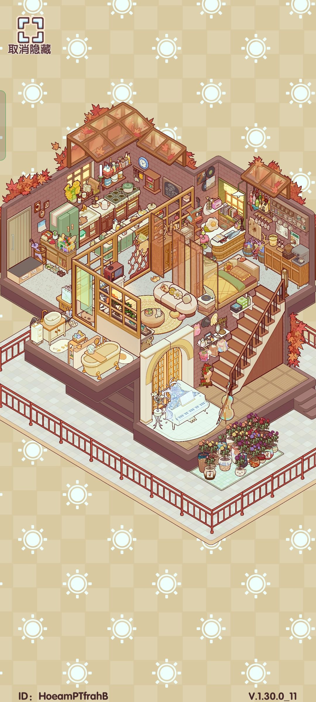 复式小屋 1