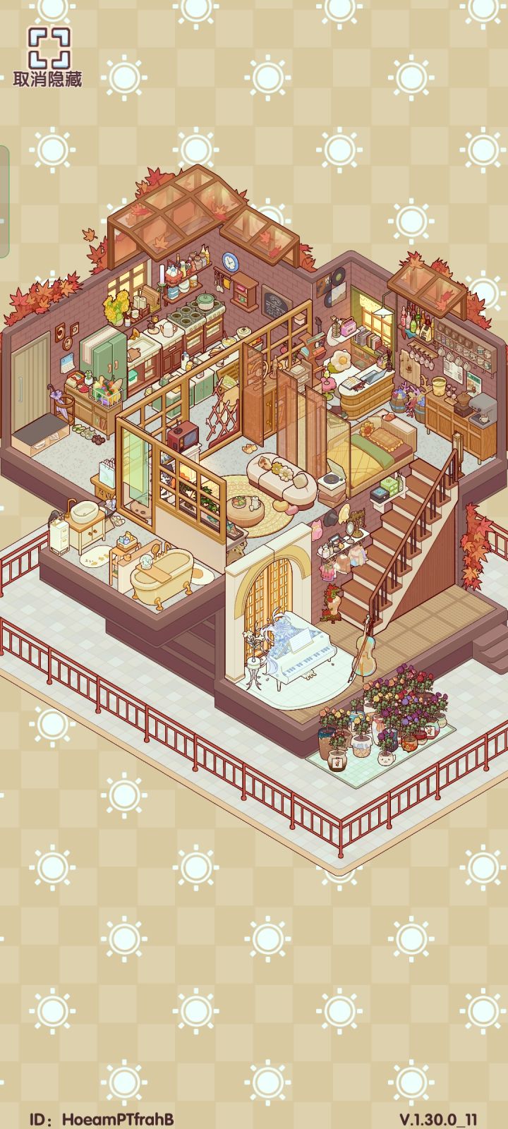 复式小屋截图