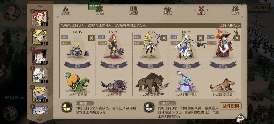 最后一天,其实还不错,期待公厕 1