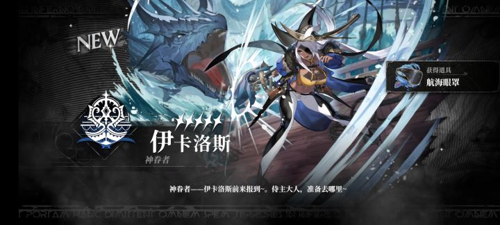 五星.黑皮.大雷，这就是黑音！！！😅截图
