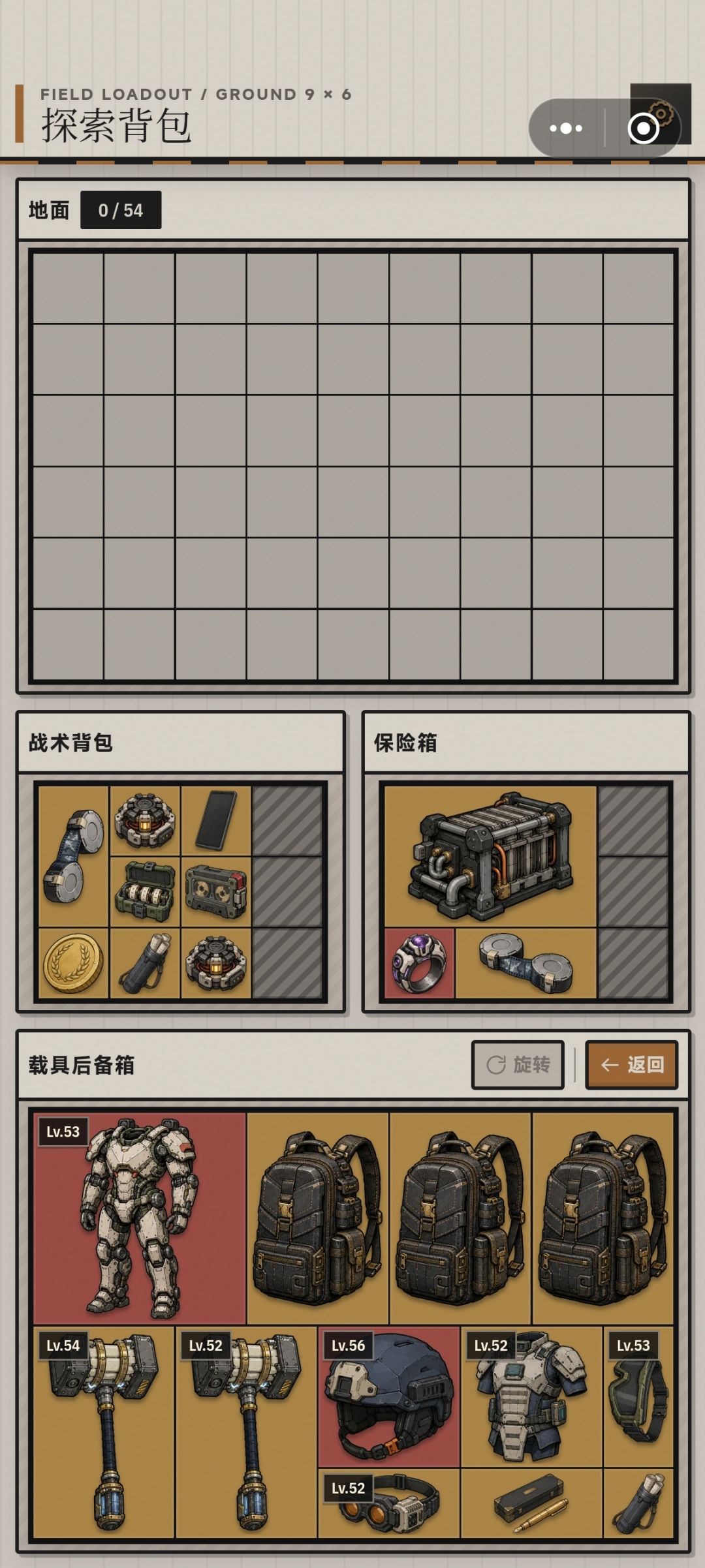 书包批发 1