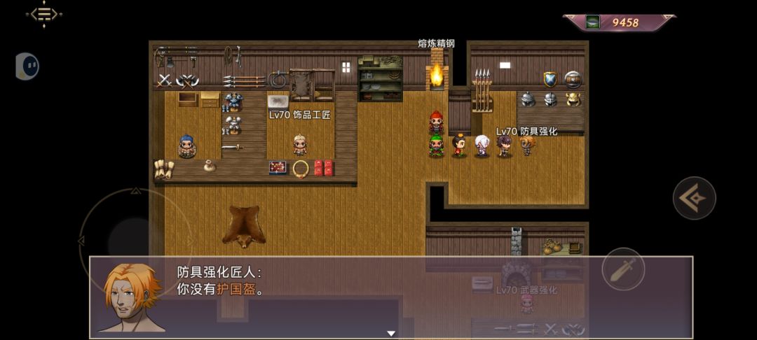 这是出bug了吗 2
