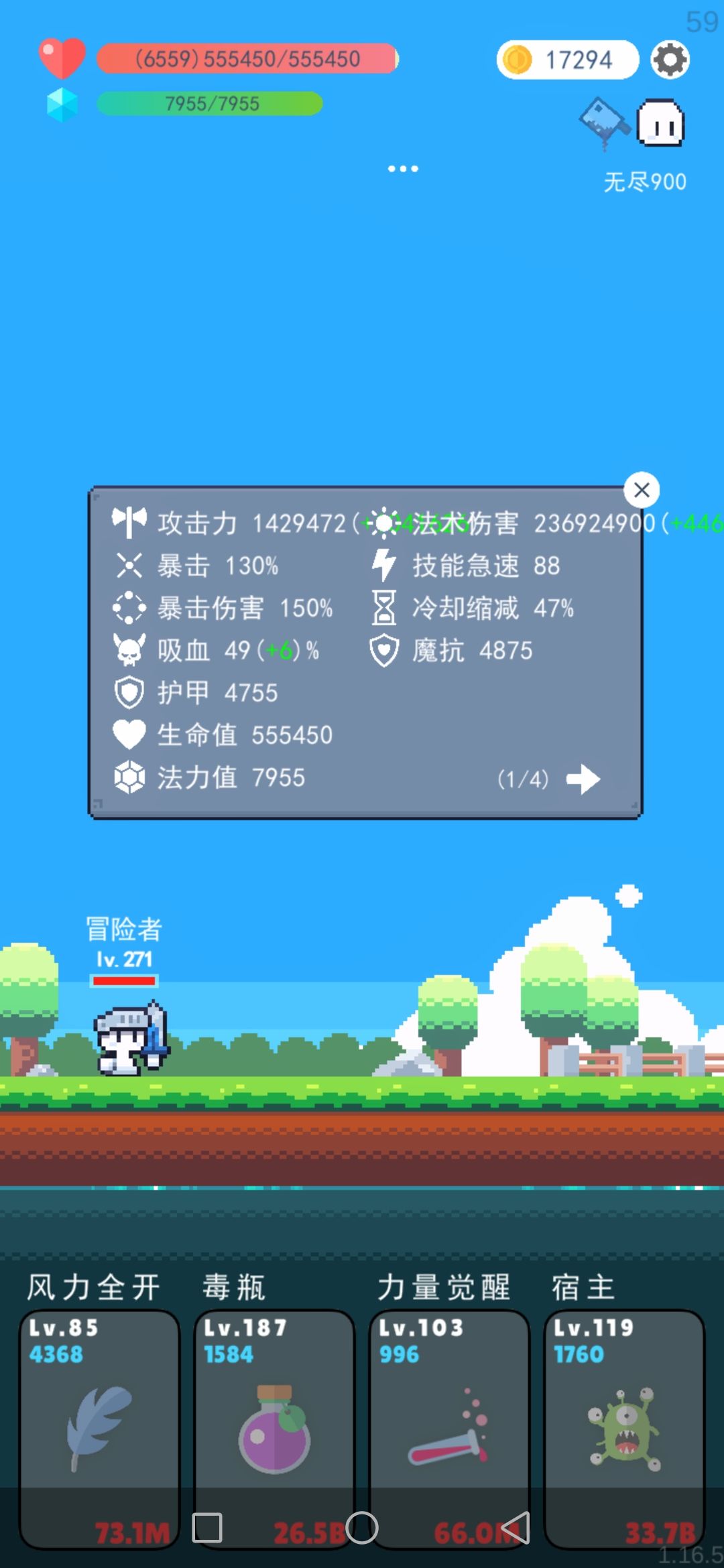 千关以后莫名暴毙,我不理解 3