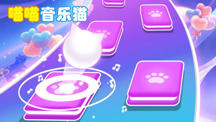 新版本已上线截图