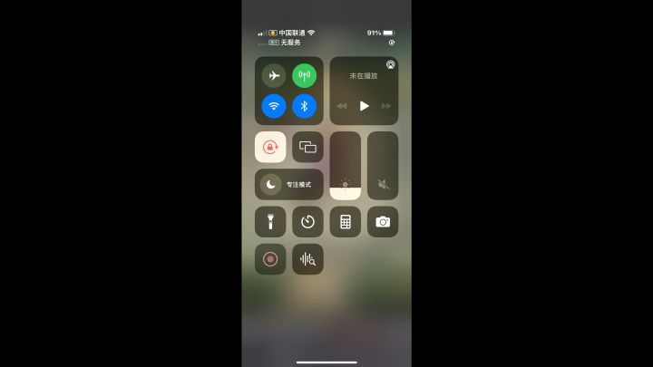 你们也这样吗?不管打什么副本一放技能就很卡 ??我7000块钱的手机带不动这个游戏?截图