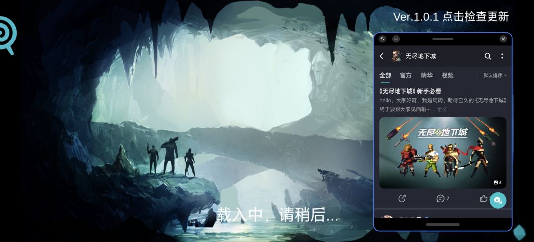 动态图片 1
