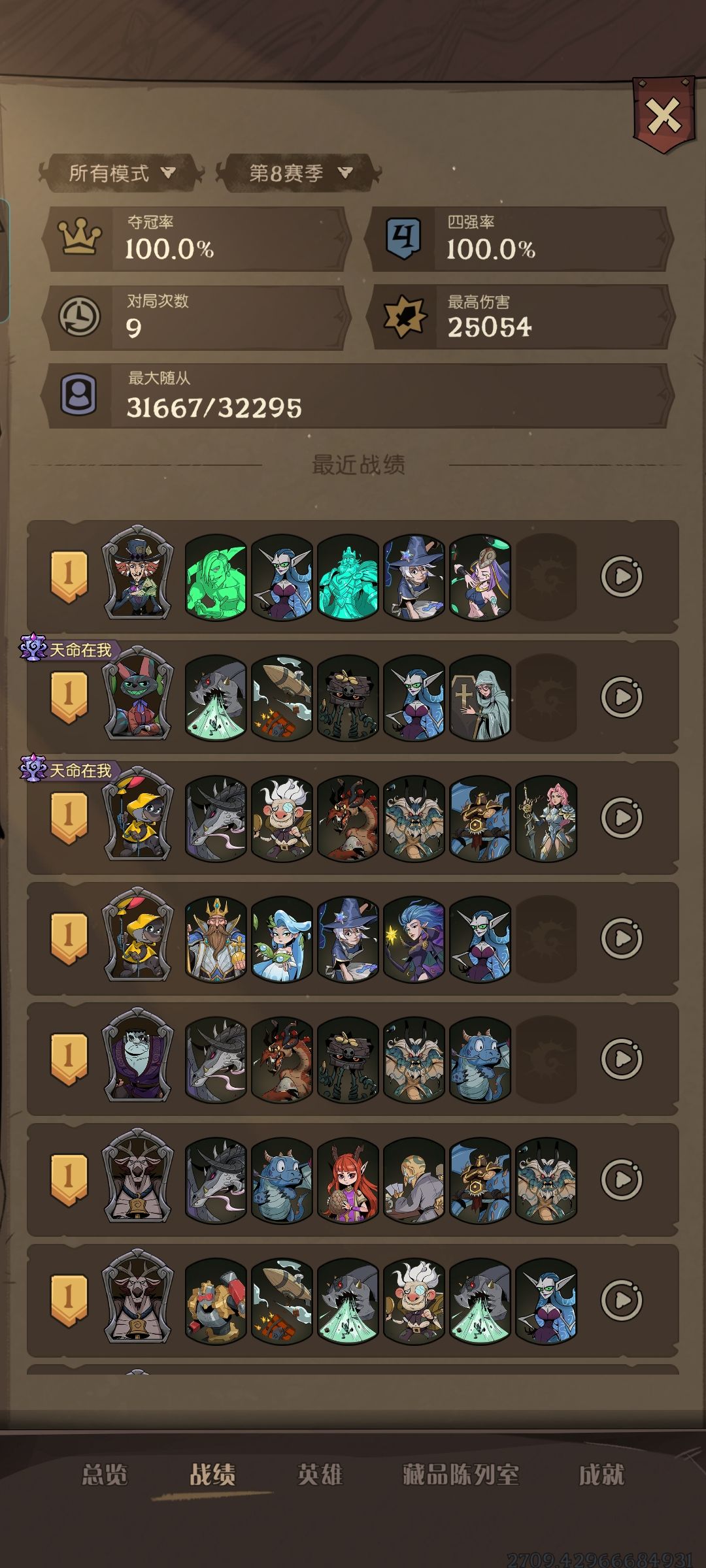 普通模式存在的意义 1