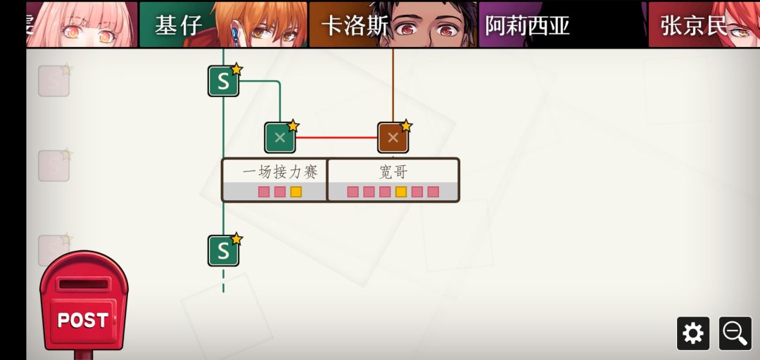 动态图片 2