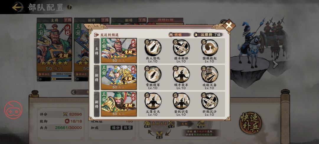 请大神指教 2