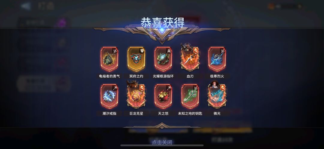 请问在韩国能登陆国服游戏吗? 1