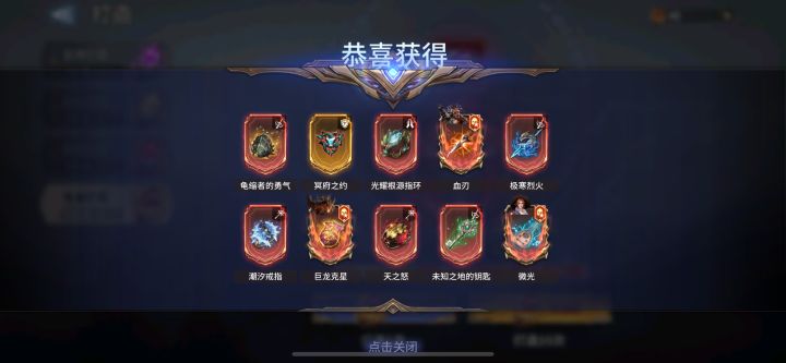 请问在韩国能登陆国服游戏吗？截图
