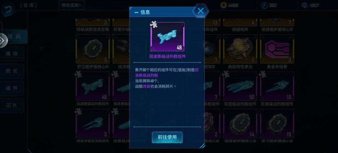 这两哪个好 2