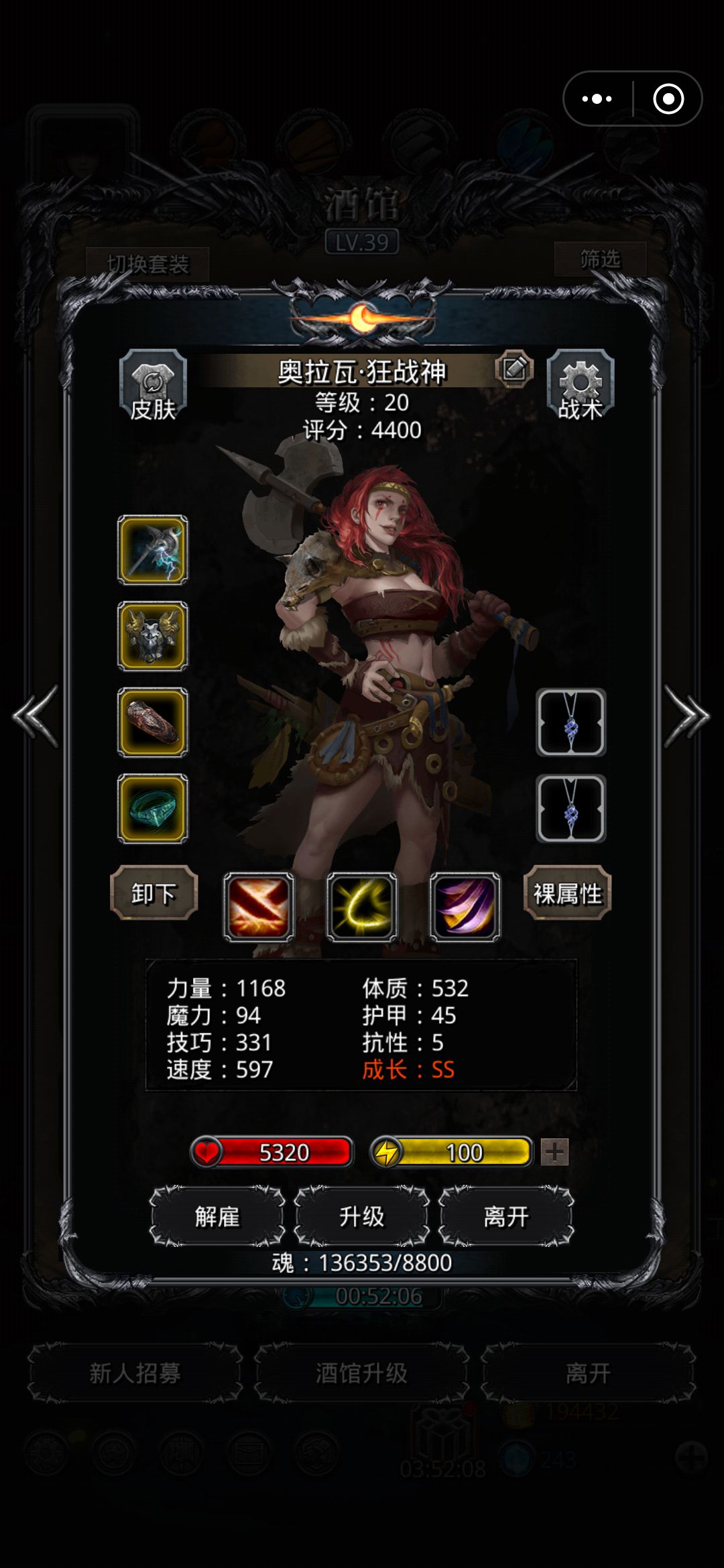 求助 1