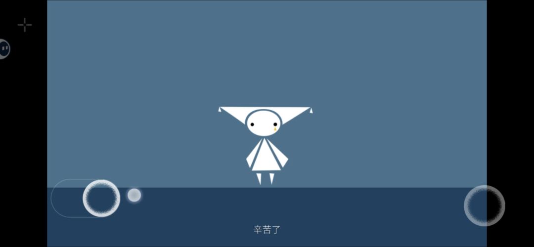 86分钟过关~ 1