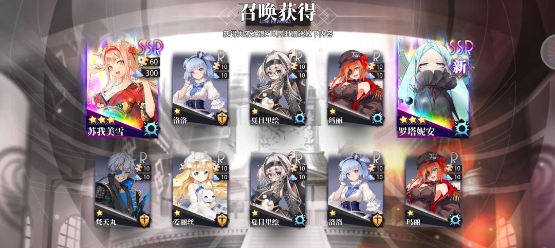 天可怜见,终于轮到我了 1