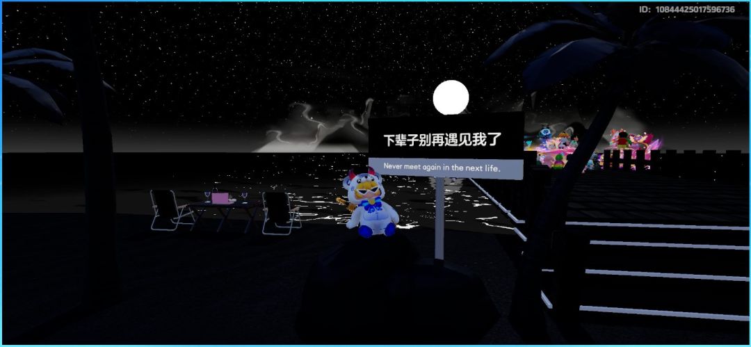 合照啦 2