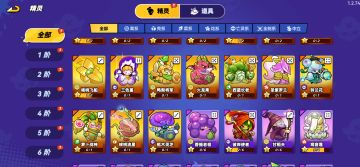 保姆级零氪萌新平民攻略打爆氪金大佬